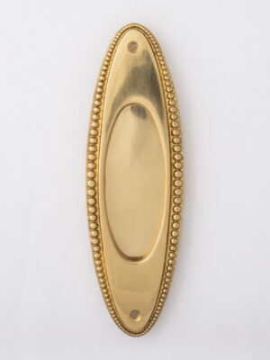 Beaded Pocket Door Handle