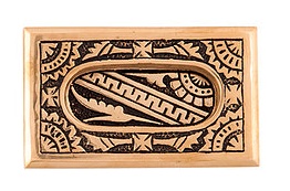 Oriental Recessed Sash Lift