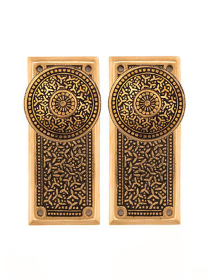 Rice Backplate Interior Set