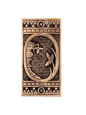 Broken Leaf Pocket Door Handle