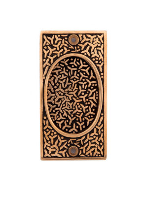 Rice Pocket Door Handle